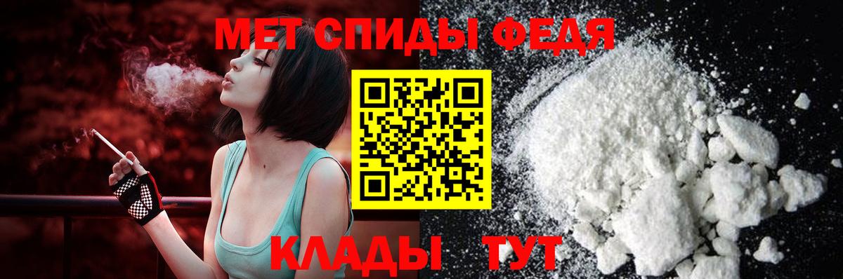 Amphetamine  Amphetamine Premium  Вход с VPN  Нефтекамск  Amphetamine 