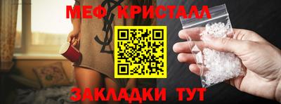 герыч Гагарин