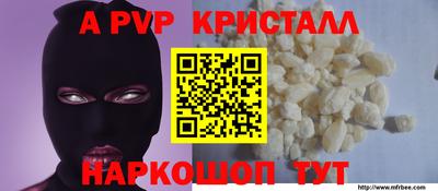герыч Гагарин