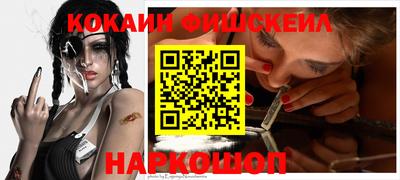 твердый Гай