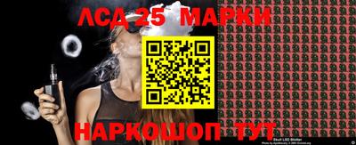твердый Гай