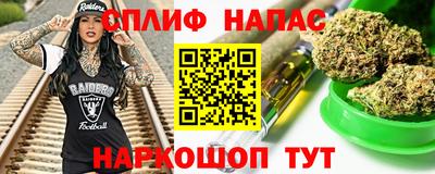 твердый Гай