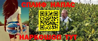 дистиллят марихуана Свободный