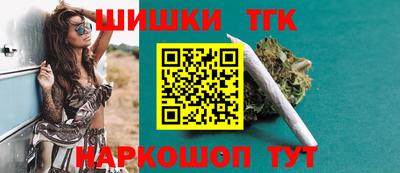 твердый Гай