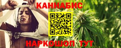твердый Гай