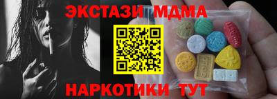 твердый Гай