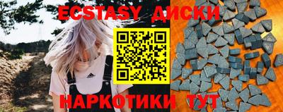 твердый Гай