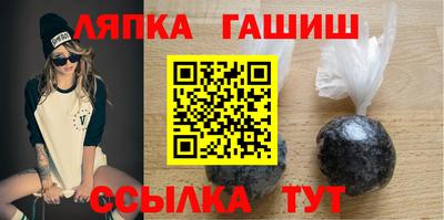 герыч Гагарин