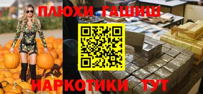 твердый Гай