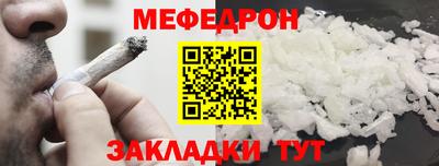 герыч Гагарин