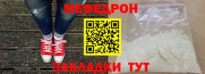 герыч Гагарин
