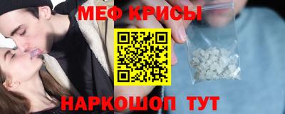 твердый Гай