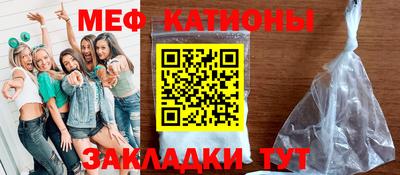 герыч Гагарин