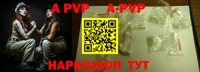 герыч Гагарин
