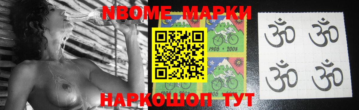 LSD-25 экстази кислота  Вход с VPN  Лсд 25 экстази кислота  Нефтекамск 